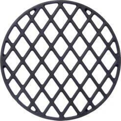 Intratuin Barbecue Grillplaat D 29 H 2 Cm