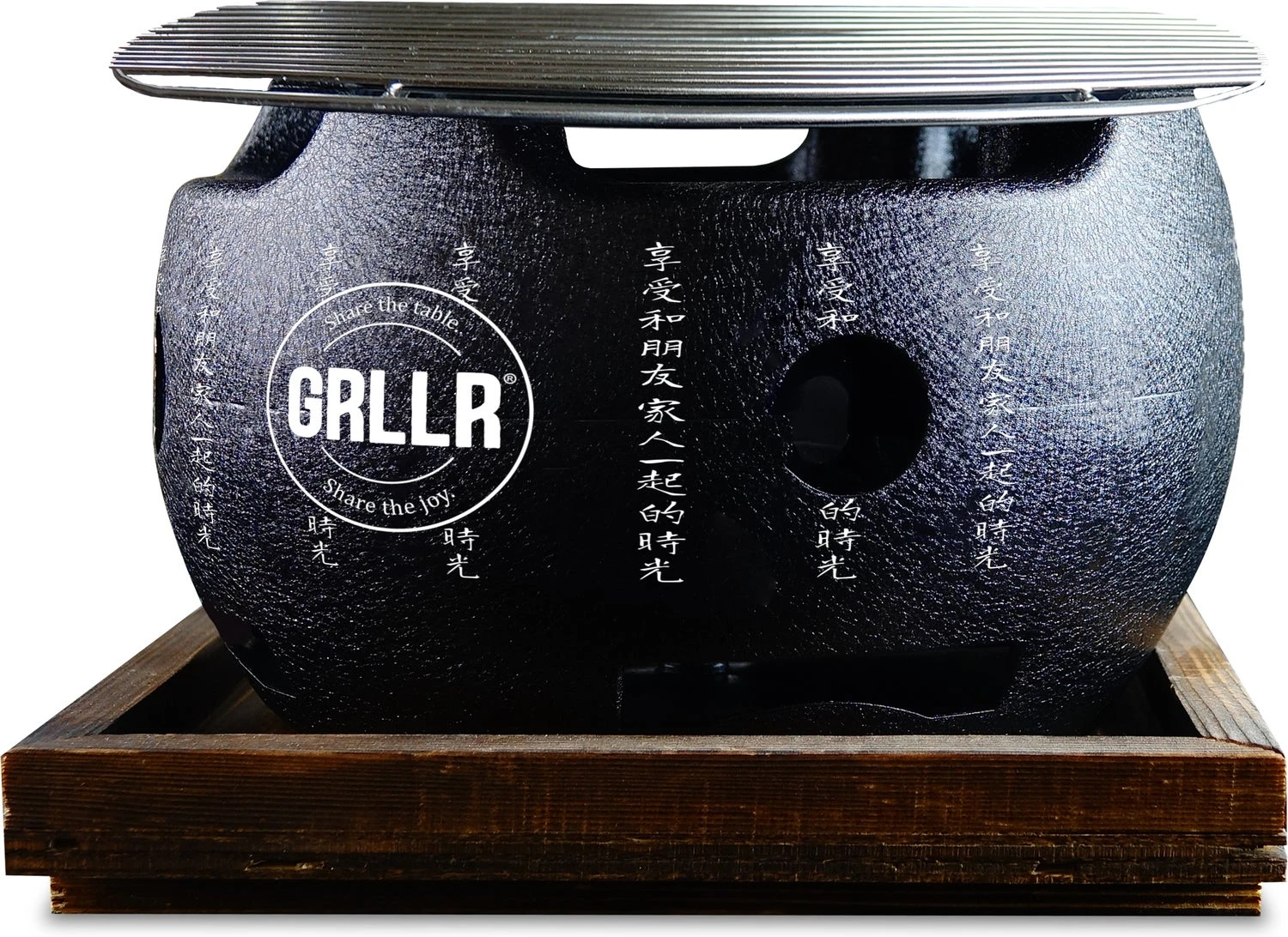 GRLLR Houtskoolbarbecue Gourmet Round Duo Large Zwart D 20 H 12,5 Cm