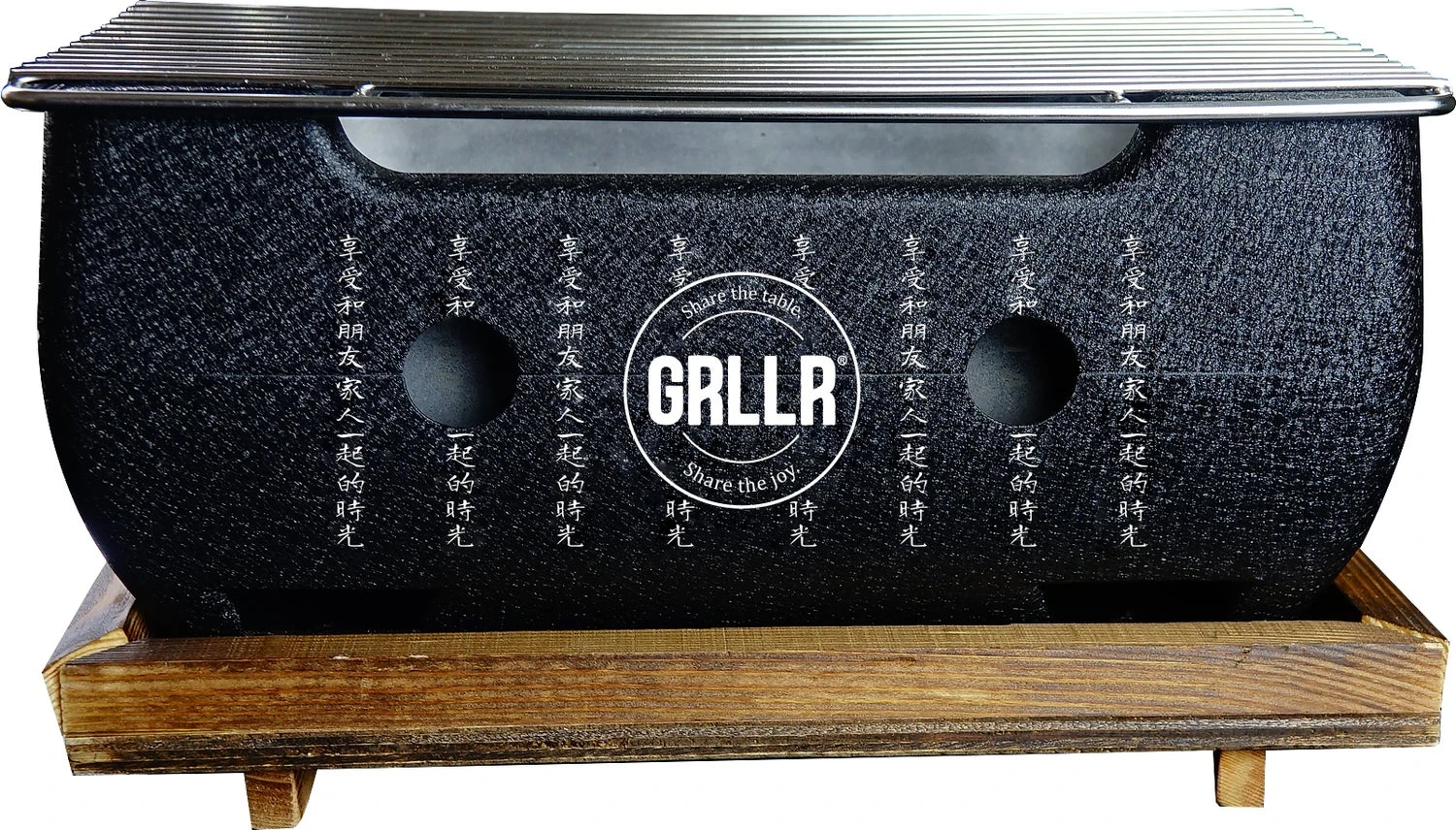 GRLLR Houtskoolbarbecue Gourmet Family Medium Zwart 24 X 12,5 X 11,5 Cm